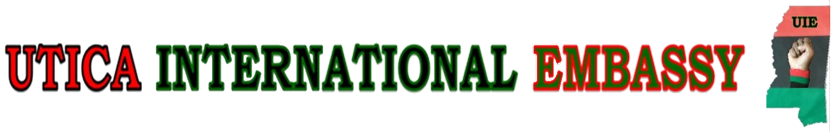 UIE Banner Logo